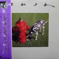 Rush, Signals, LP 1982 Japan, Epic, płyta winylowa