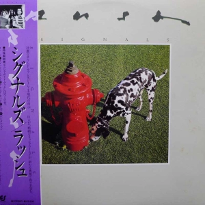 Rush, Signals, LP 1982 Japan, Epic, płyta winylowa