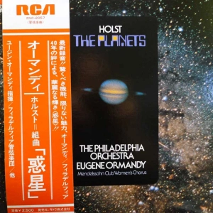 Holst, The Planets, Eugene Ormandy, LP 1976 Japan, RCA, płyta winylowa