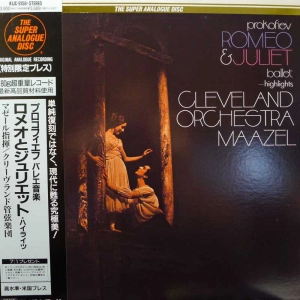 Prokofiev, Romeo and Juliet, Lorin Maazel, LP 1995 Japan, London,The Super Analogue Disc, płyta winylowa  