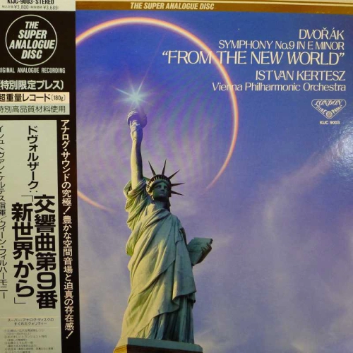 Dvorak, Symphony No 9 From the New World, Istvan Kertesz, LP 1990 Japan, London,The Super Analogue Disc, płyta winylowa  