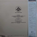 Dvorak, Symphony No 9 From the New World, Istvan Kertesz, LP 1990 Japan, London,The Super Analogue Disc, płyta winylowa  