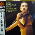 Prokofiev, Violin Concerto No 1 i No 2, Kyung Wha Chung, Andre Previn, LP 1998 Japan, London,The Super Analogue Disc, płyta winylowa   