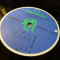 Kitaro, Silk Road, LP 1980 Japan, Canyon, płyta winylowa