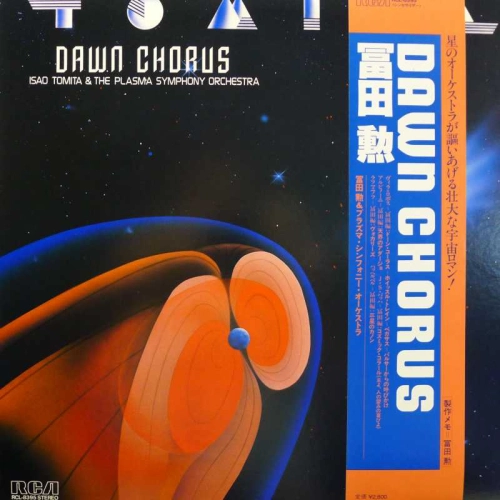 Tomita,  Dawn Chorus, LP 1984 RCA Red Seal, płyta winylowa
