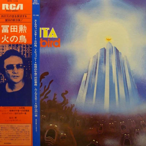 Tomita, The Firebird, LP 1975 RCA Red Seal, płyta winylowa 
