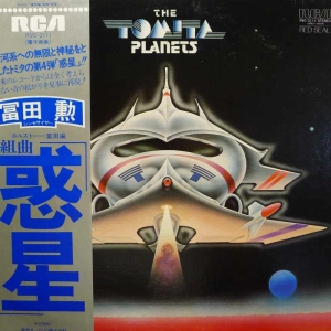 Tomita, The Planets, LP 1977 Japan, RCA Red Seal, płyta winylowa 