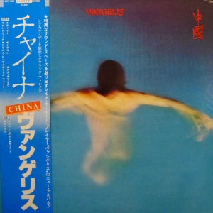 Vangelis, China, LP 1979 Japan, Polydor, płyta winylowa