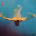 Vangelis, China, LP 1979 Japan, Polydor, płyta winylowa
