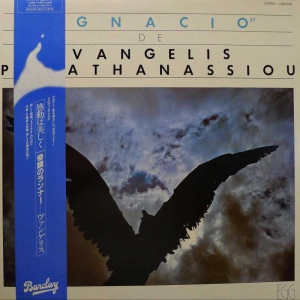 Evangelos Papathanassiou / Vangelis / Ignacio, LP 1982 Japan, Egg, płyta winylowa