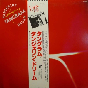 Tangerine Dream, Tangram, LP 1980 Japan, Virgin, płyta winylowa