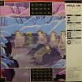 Akira Ito, Mugenko, LP 1982 Japan, Columbia, płyta winylowa