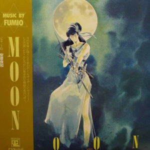 Fumio Miyashita, Moon, LP 1983 Japan, Animage, płyta winylowa