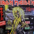 Iron Maiden, Killers, LP 1981 Japan, EMI, płyta winylowa