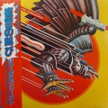 Judas Priest, Screaming For Vengeance, LP 1982 Japan, Epic, płyta winylowa