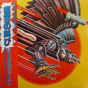 Judas Priest, Screaming For Vengeance, LP 1982 Japan, Epic, płyta winylowa