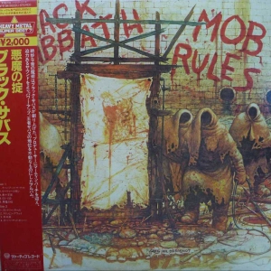 Black Sabbath,  Mob Rules, LP 1984 Japan, Vertigo, płyta winylowa