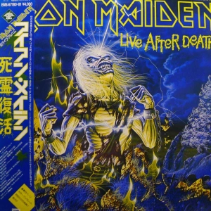 Iron Maiden, Live After Death, 2LP 1985 Japan, EMI, płyta winylowa 
