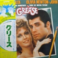 Grease (The Original Soundtrack From The Motion Picture), 2LP 1978 Japan, RSO, płyta winylowa