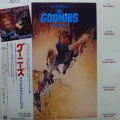 The Goonies, Soundtrack LP 1985 Japan, Epic, płyta winylowa