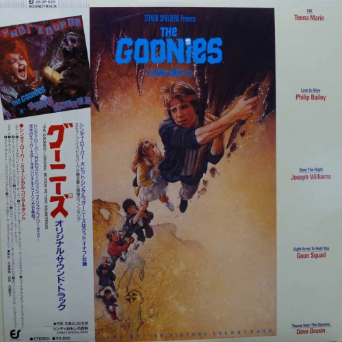 The Goonies, Soundtrack LP 1985 Japan, Epic, płyta winylowa