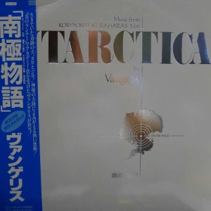 Vangelis, Antarctica, LP 1983 Japan, Polydor, płyta winylowa