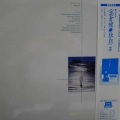 Vangelis, Antarctica, LP 1983 Japan, Polydor, płyta winylowa