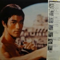 Joseph Koo, Stanley Maxfield Orchestra, Bruce Lee - The Way Of Life, LP 1974 Japan, Tam, płyta winylowa