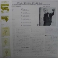 Lalo Schifrin, Bullitt, Steve McQueen (Original Motion Picture Soundtrack), LP 1980 Japan, Warner Bros Records, płyta winylowa