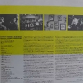 Ennio Morricone, Nuovo Cinema Paradiso, Musica Originale del Film, LP 2000 Japan,  Volcano, płyta winylowa