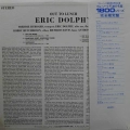 Eric Dolphy, Out To Lunch!, LP 1977 Japan, Blue Note, płyta winylowa