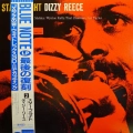Dizzy Reece, Star Bright, / Mobley, Kelly, Chambers, Taylor/ LP 1989 Japan, Blue Note, płyta winylowa