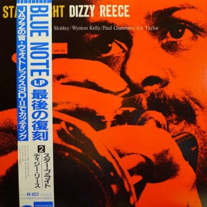 Dizzy Reece, Star Bright, / Mobley, Kelly, Chambers, Taylor/ LP 1989 Japan, Blue Note, płyta winylowa