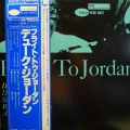 Duke Jordan, Flight To Jordan, LP 1979 Japan, Blue Note, płyta winylowa
