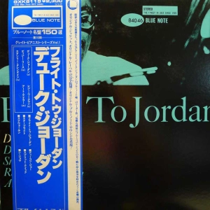 Duke Jordan, Flight To Jordan, LP 1979 Japan, Blue Note, płyta winylowa