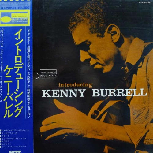 Kenny Burrell, Introducing Kenny Burrell, LP 1976 Japan, Blue Note, płyta winylowa
