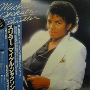 Michael Jackson, Thriller LP 1982 Japan, Epic, płyta winylowa