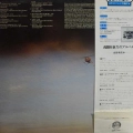 ABBA,  Arrival LP 1978 Japan, Discomate, płyta winylowa