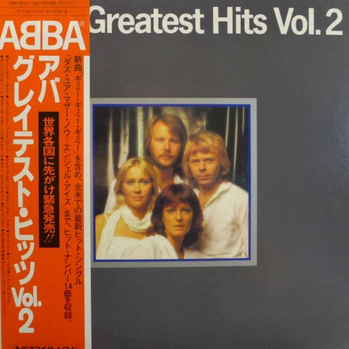 Abba,  Greatest Hits Vol. 2 LP 1979 JAPAN,  Discomate, płyta winylowa