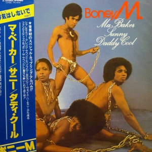 Boney M., Ma Baker, Sunny, Daddy Cool, LP 1977 Japan, Atlantic, płyta winylowa