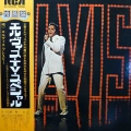 Elvis Presley,  NBC TV Special, LP 1972 Japan, RCA, płyta winylowa