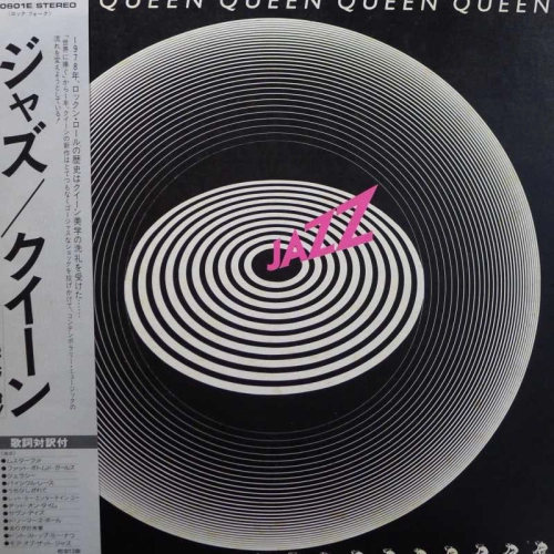 Queen, Jazz, LP 1978 Japan, Elektra, płyta winylowa