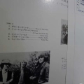 Creedence Clearwater Revival, Willy And The Poor Boys, LP 1969 Japan, Liberty, płyta winylowa 