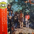 Creedence Clearwater Revival, Green River, LP 1969 Japan, Liberty, płyta winylowa  