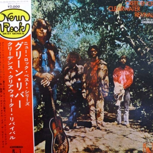 Creedence Clearwater Revival, Green River, LP 1969 Japan, Liberty, płyta winylowa  
