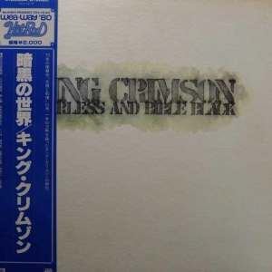 King Crimson, Starless And Bible Black, LP 1980 Japan, Atlantic, płyta winylowa