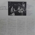Wishbone Ash, New England, LP 1976 Japan, MCA Records, płyta winylowa