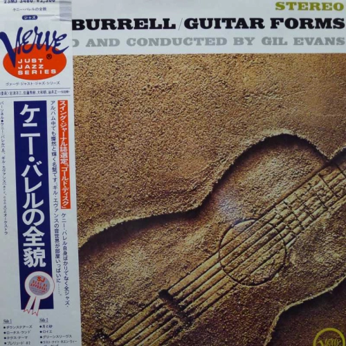 KennyBurrel, Guitar Forms, Arranged and Conducted by Gil Evans, LP  1985  Japan, Verve, płyta winylowa