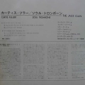 Curtis Fuller, Soul Trombone And The Jazz Clan, LP 1976 PROMO Japan, abc Impulse, płyta winylowa