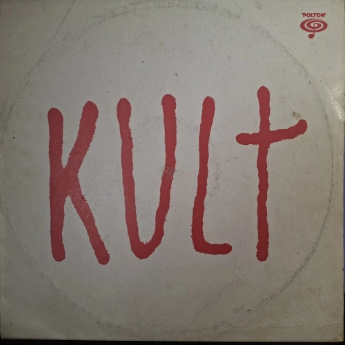 Kult pierwsza płyta  LP 1987 PL Polton, pierwsze wydanie